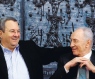 Barak and Peres -  Olivier Fitoussi - February 2012